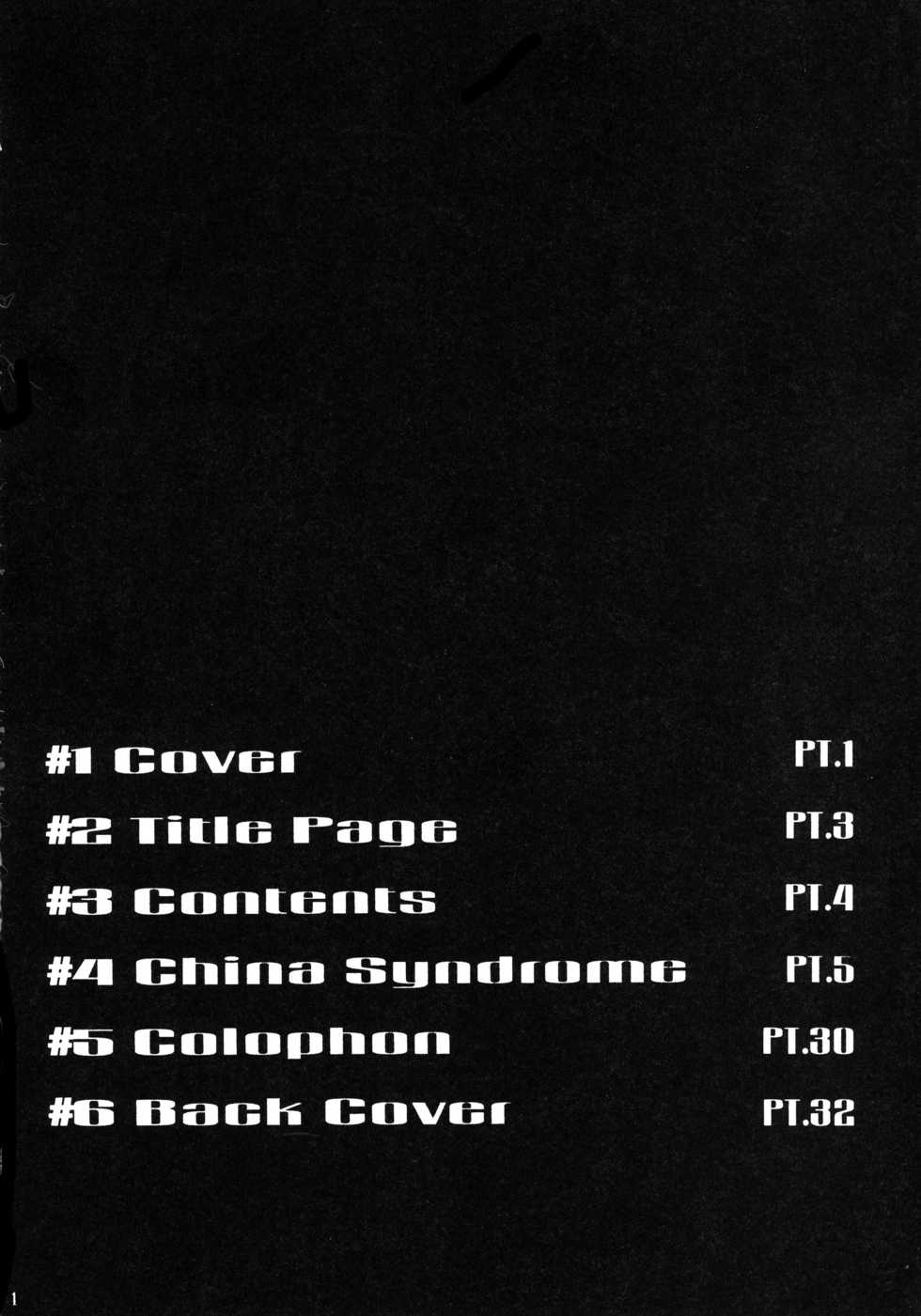 (C73) [Circle Taihei-Tengoku (Towai Raito)] ZONE 38 China Syndrome (BLACK LAGOON) [English] [EHCOVE] - Page 3