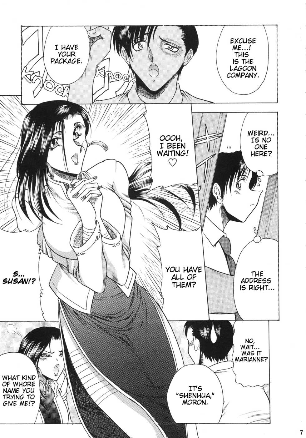(C73) [Circle Taihei-Tengoku (Towai Raito)] ZONE 38 China Syndrome (BLACK LAGOON) [English] [EHCOVE] - Page 6
