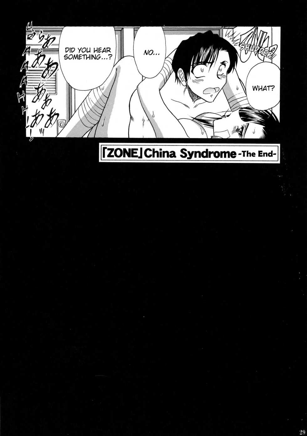 (C73) [Circle Taihei-Tengoku (Towai Raito)] ZONE 38 China Syndrome (BLACK LAGOON) [English] [EHCOVE] - Page 28