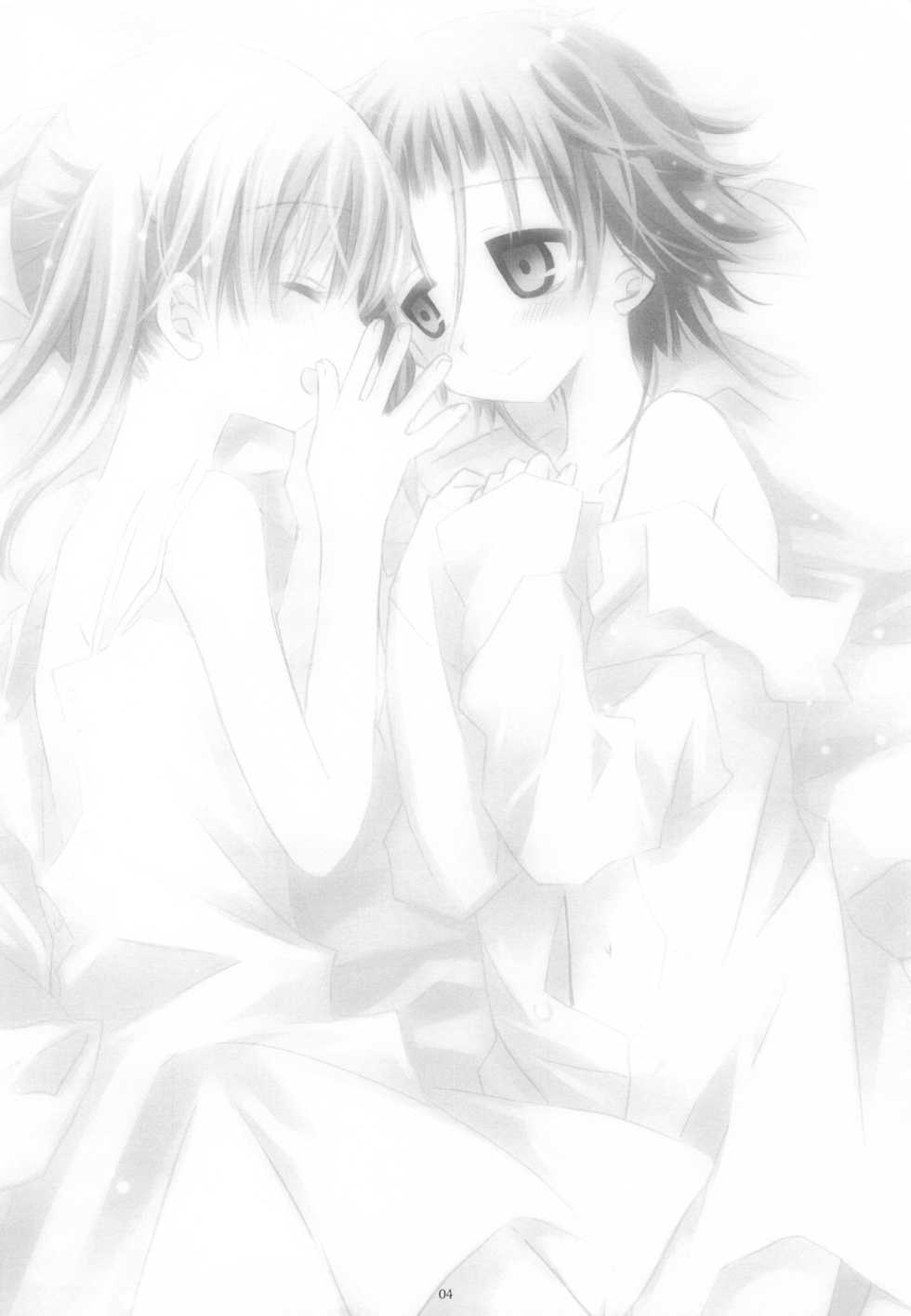 (COMIC1☆3) [CHRONOLOG (Sakurazawa Izumi)] BUBBLE TRIP (Soul Eater) - Page 3