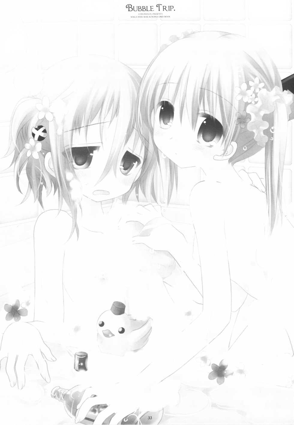 (COMIC1☆3) [CHRONOLOG (Sakurazawa Izumi)] BUBBLE TRIP (Soul Eater) - Page 31