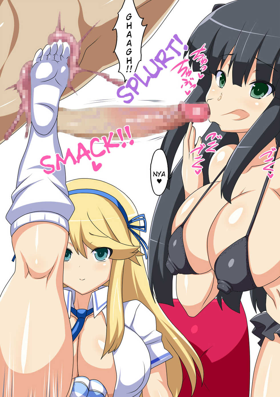 [Nukomashi Dou (Inu G)] Tama Tsubu Kagura (Senran Kagura) [English] [Tigoris Translates] - Page 10