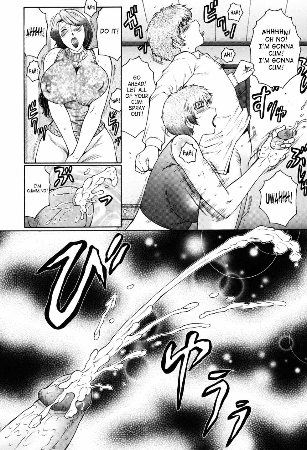 [Fuusen Club] Boshino Toriko - The Captive of Mother and the Son Ch. 1-5 [English] [SaHa] [Decensored] - Page 15