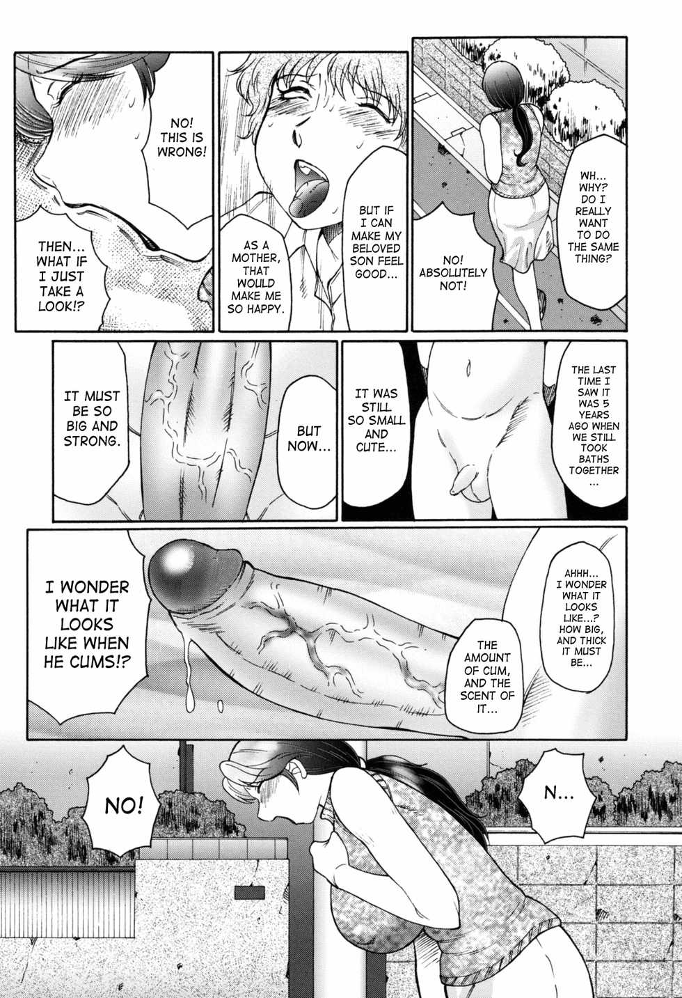 [Fuusen Club] Boshino Toriko - The Captive of Mother and the Son Ch. 1-5 [English] [SaHa] [Decensored] - Page 18