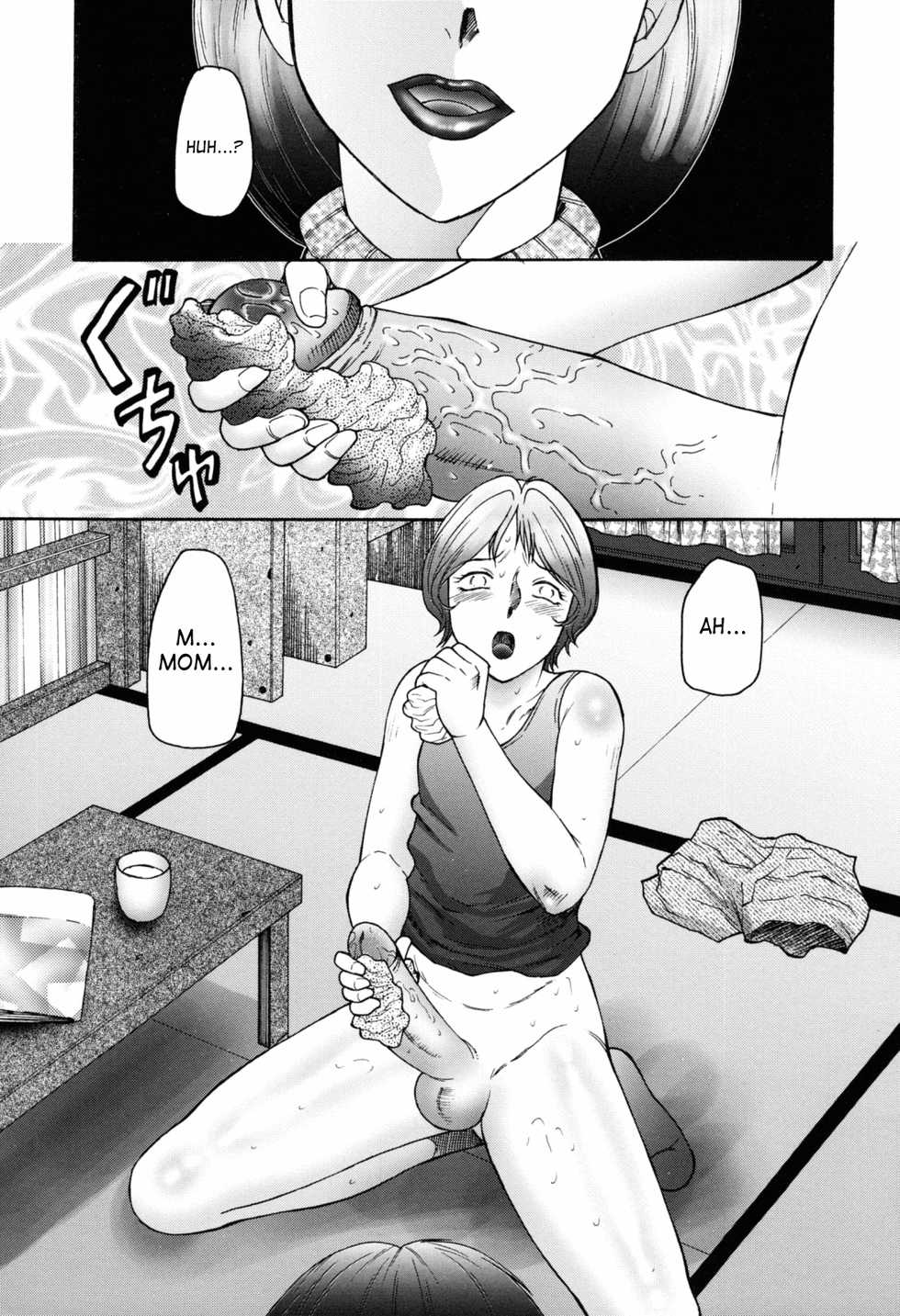 [Fuusen Club] Boshino Toriko - The Captive of Mother and the Son Ch. 1-5 [English] [SaHa] [Decensored] - Page 20