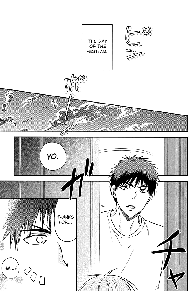 [Akatsukiiro (Kawamoto)] Kagami-kun to Kuroko-san no Natsu. (Kuroko no Basuke) [English] [biribiri] - Page 12