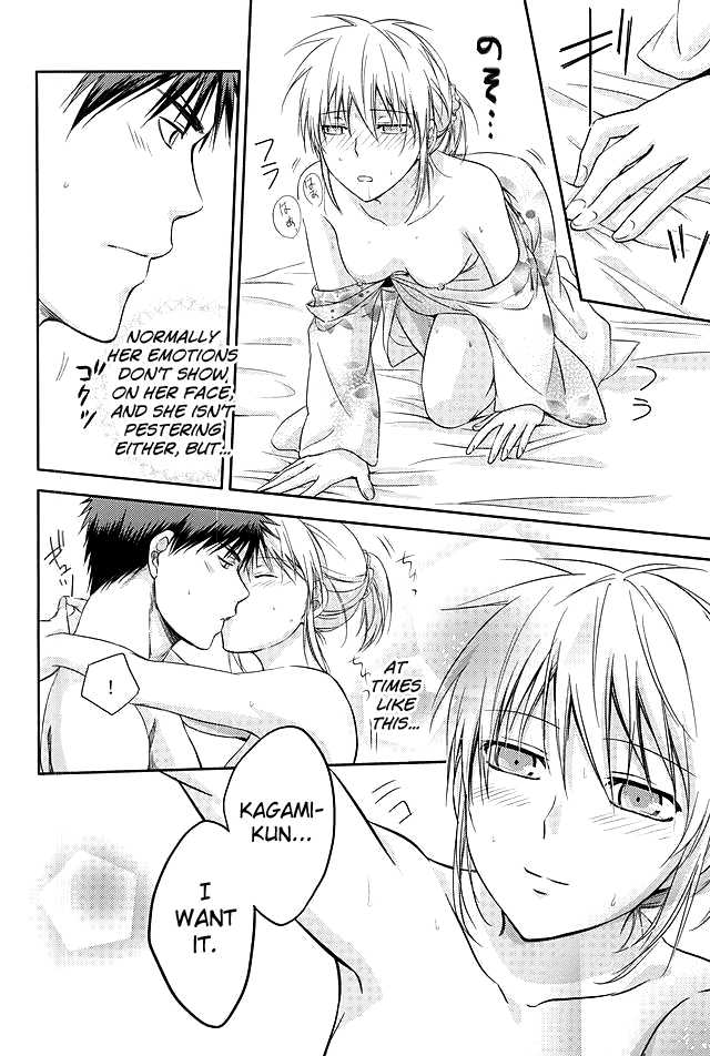 [Akatsukiiro (Kawamoto)] Kagami-kun to Kuroko-san no Natsu. (Kuroko no Basuke) [English] [biribiri] - Page 27