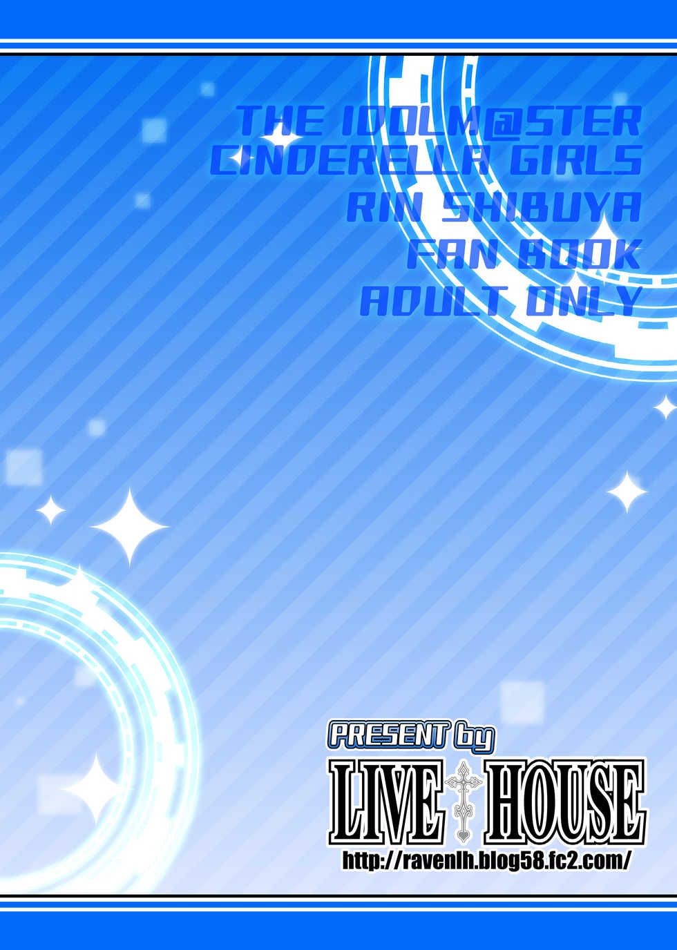 [LIVE HOUSE (RAVEN)] Shibukawa! (THE IDOLM@STER CINDERELLA GIRLS) [Digital] - Page 28