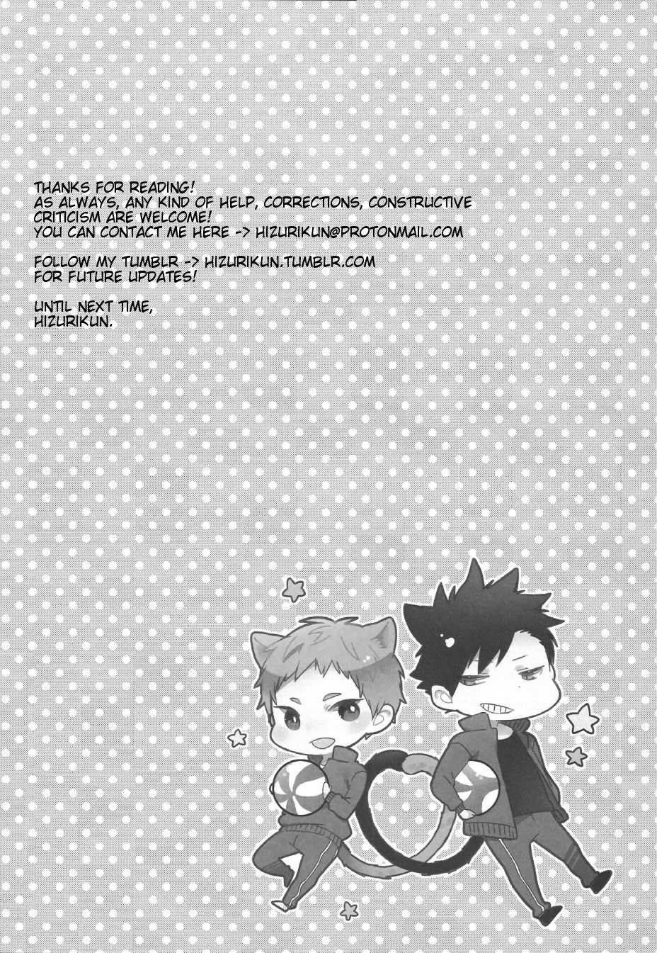 (Shota Scratch 21) [99mg (Coconoe Ricoco)] Neteiru Yaku-kun ni Ecchi na Itazura o suru Hon (Haikyuu!!) [English] - Page 19
