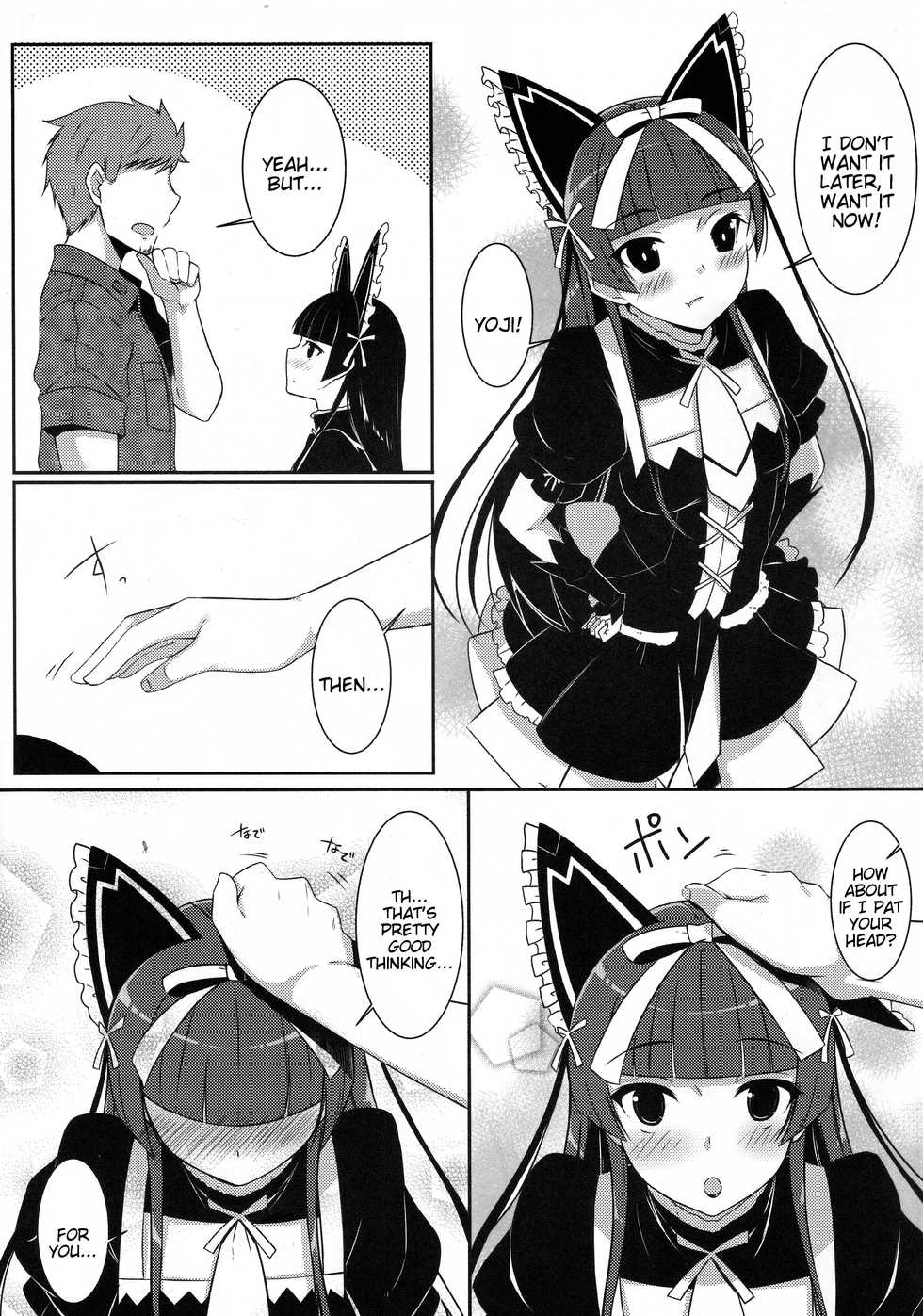 (COMIC1☆10) [Matatabi Sanjou (HaRu)] Nee, Gohoubi Choudai (Gate: Jieitai Kano Chi nite, Kaku Tatakaeri) [English] [Tigoris Translates] - Page 5