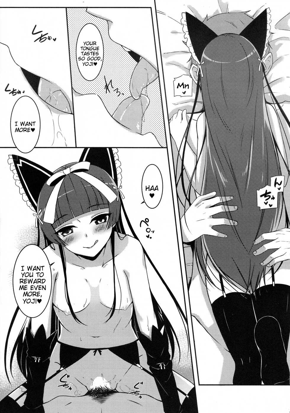 (COMIC1☆10) [Matatabi Sanjou (HaRu)] Nee, Gohoubi Choudai (Gate: Jieitai Kano Chi nite, Kaku Tatakaeri) [English] [Tigoris Translates] - Page 9