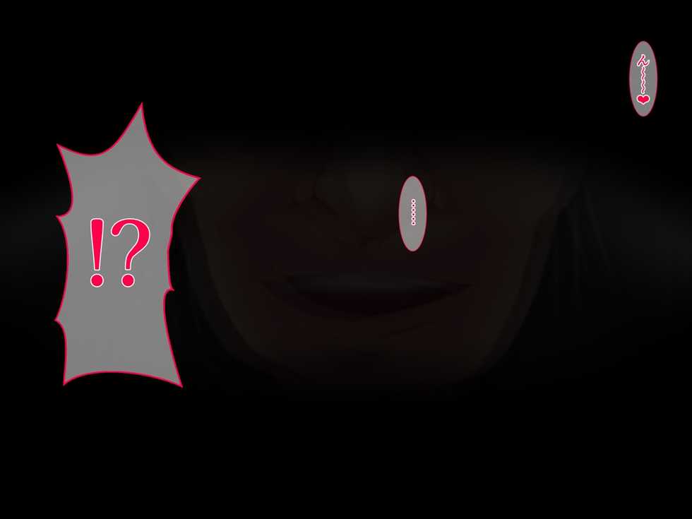 [Dixie (Obata Kokoro)] Ore no Kawaii Gimai wa Netorareru - Page 30