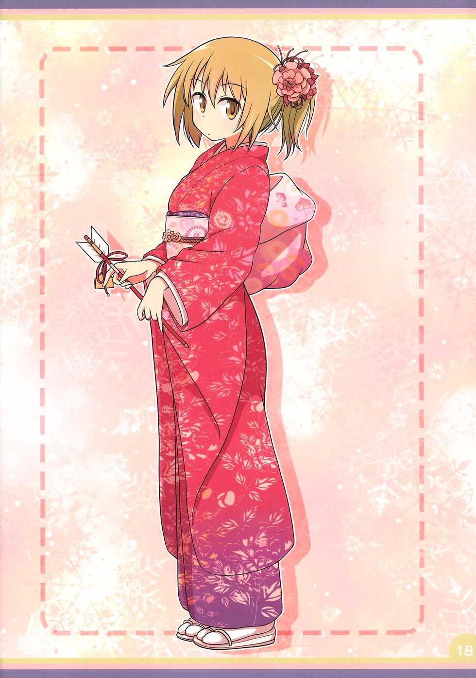 (COMIC1☆10) [Melty Pot (Mel)] Happy Style! 4 (Yuyushiki) [English] - Page 18