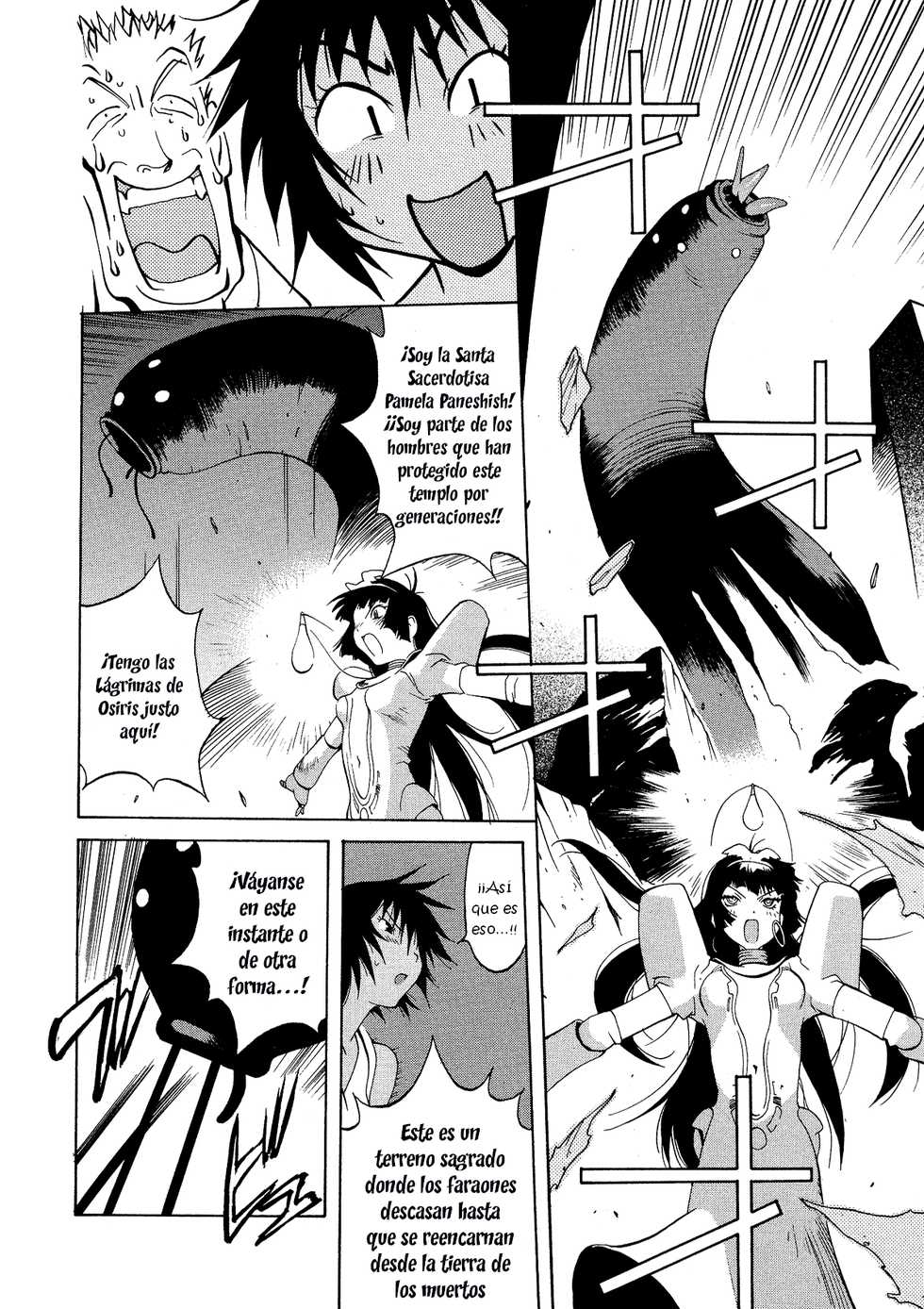 [Kotoyoshi Yumisuke] MIDARA [Spanish] [ganstatrad] [Decensored] - Page 38