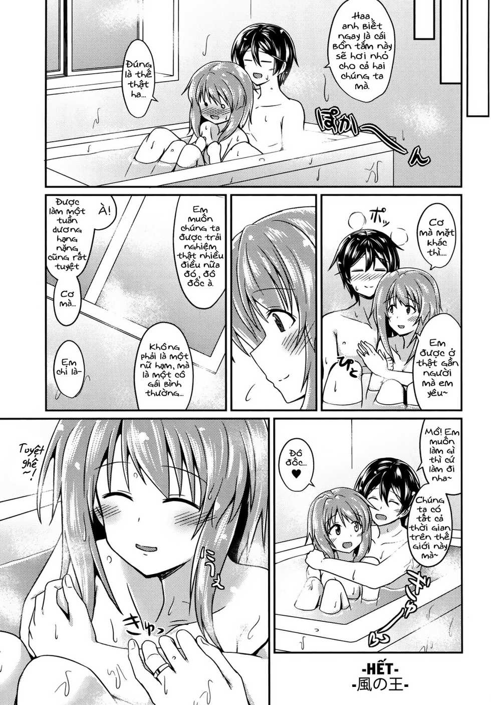 (Gunreibu Shuho & Houraigekisen Yo-i! Goudou Enshuu 3Senme) [L5EX (Kamelie)] Furutaka to Ofuro (Kantai Collection -KanColle-) [Vietnamese Tiếng Việt] [Trần.H.V.Phong] - Page 18