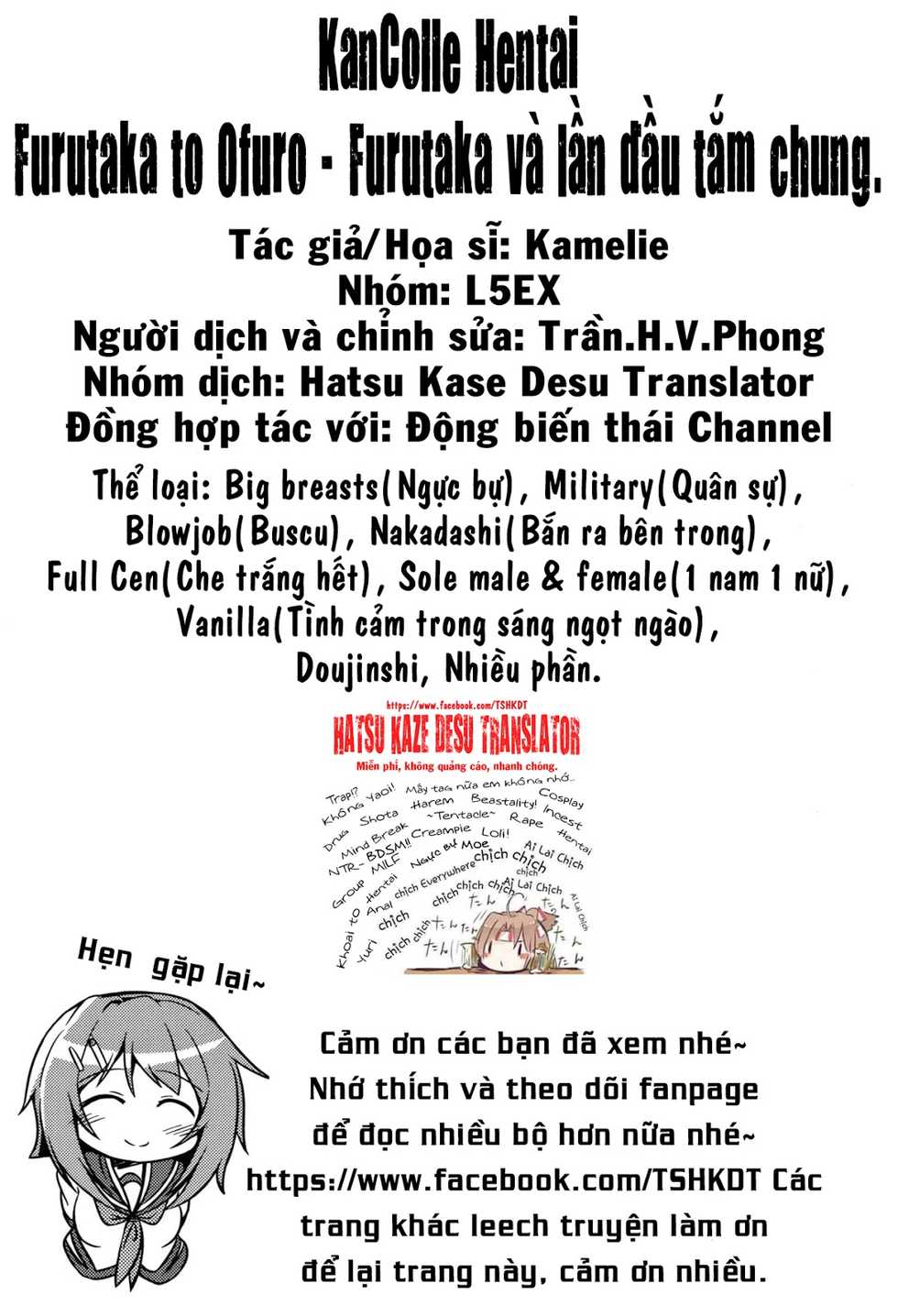 (Gunreibu Shuho & Houraigekisen Yo-i! Goudou Enshuu 3Senme) [L5EX (Kamelie)] Furutaka to Ofuro (Kantai Collection -KanColle-) [Vietnamese Tiếng Việt] [Trần.H.V.Phong] - Page 21