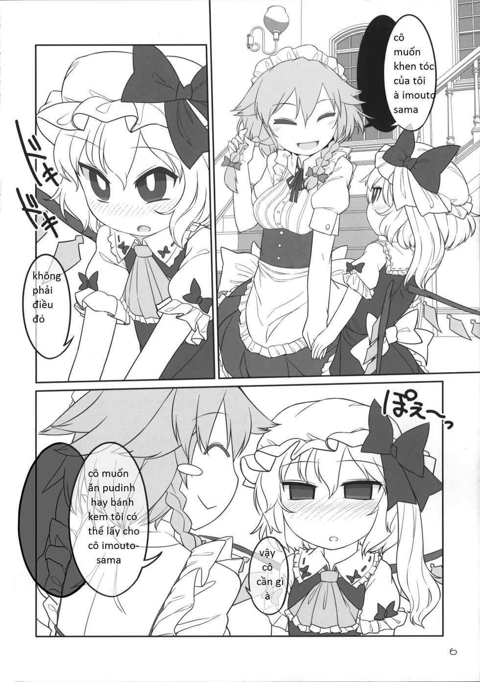 (Reitaisai 12) [Yashiya (YASSY)] SakuFla (Touhou Project) [Vietnamese Tiếng Việt] [1conech vs quạbubumaru] - Page 3
