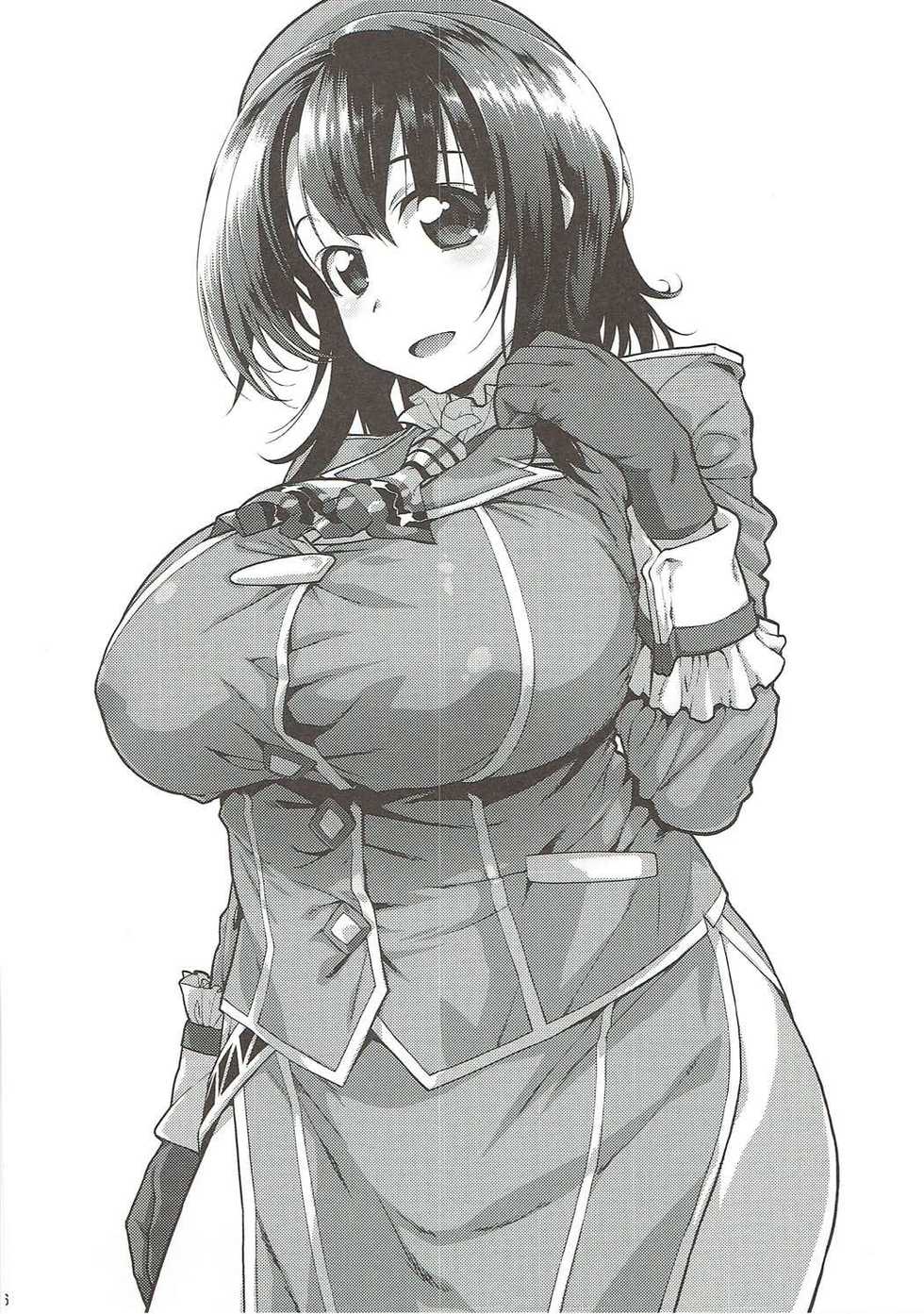 (C91) [Yamaguchi Print (Tamaki Yayoi)] Bloomer Takao-chan. (Kantai Collection -KanColle-) - Page 7