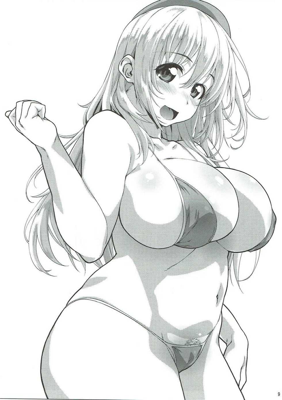 (C91) [Yamaguchi Print (Tamaki Yayoi)] Bloomer Takao-chan. (Kantai Collection -KanColle-) - Page 10