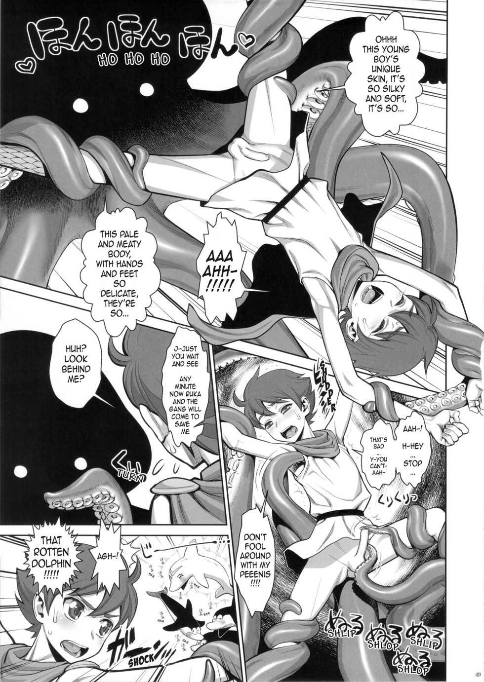 (SC61) [Shoshi Magazine Hitori (Minazuki Juuzou)] Umi no Triton | Triton of the Sea (FLOUR2 Tezuka Manga Graffiti) (Umi no Triton) [English] [gustmonk] [Decensored] - Page 3