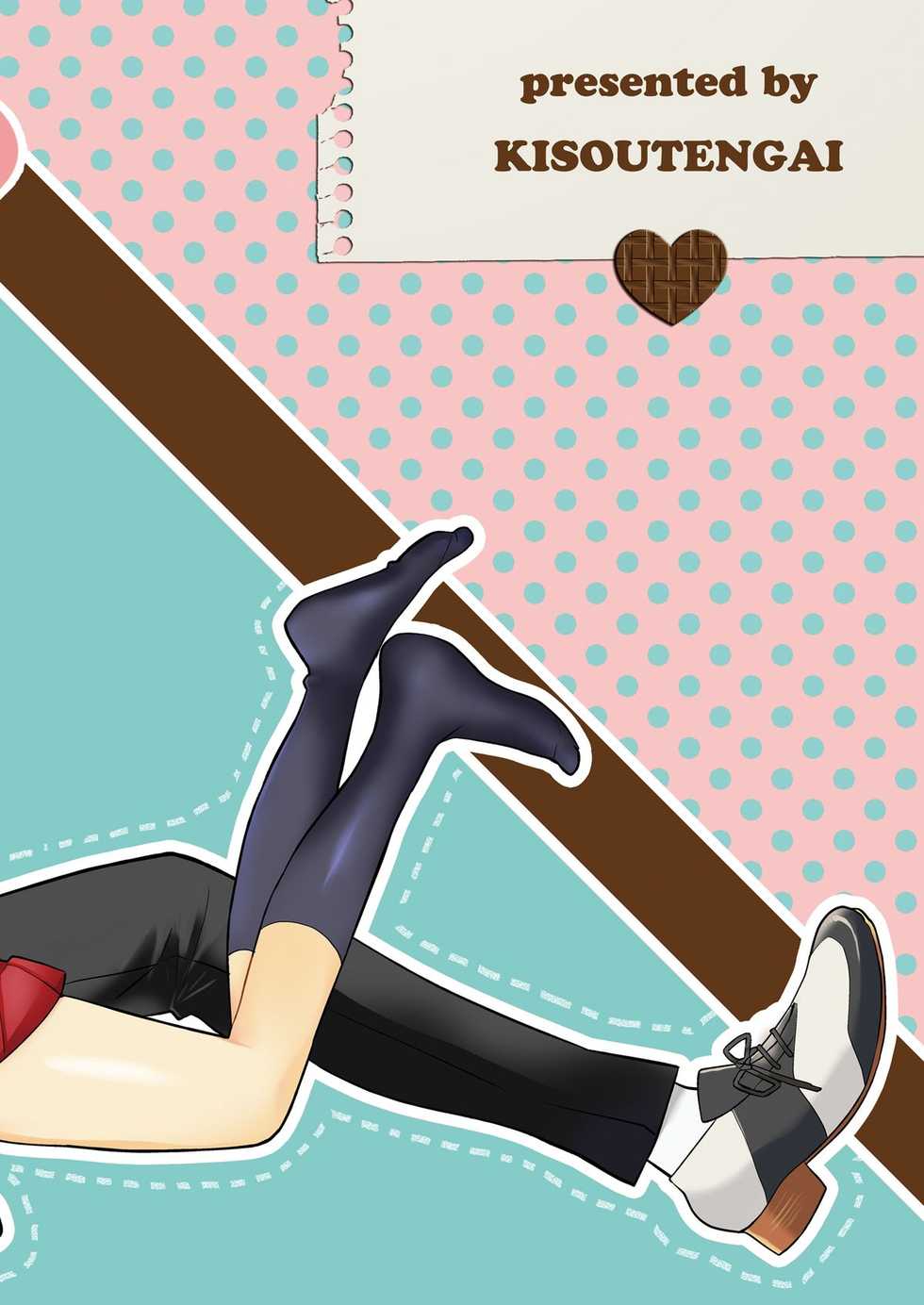 [Kisoutengai (Saito Yahu)] Sukinandatteba (TIGER & BUNNY) [Textless] [Digital] - Page 26