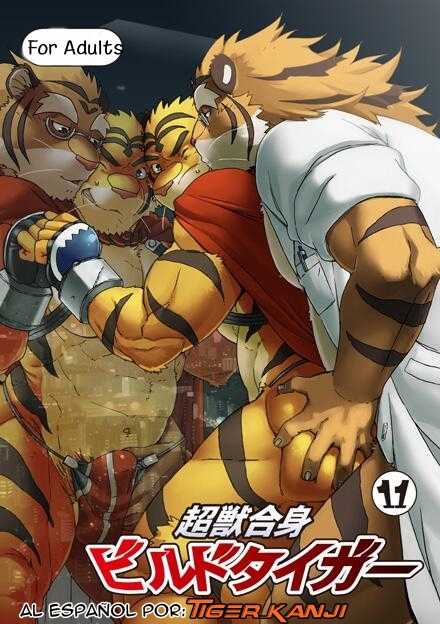 (C86) [Dragon Heart (gamma)] Choujuu Gasshin Build Tiger 11 [Spanish] [Tiger_Kanji] - Page 1