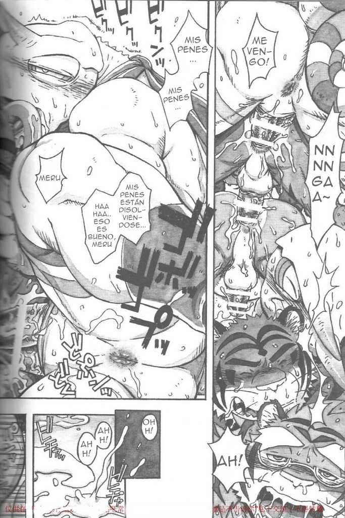(C86) [Dragon Heart (gamma)] Choujuu Gasshin Build Tiger 11 [Spanish] [Tiger_Kanji] - Page 21