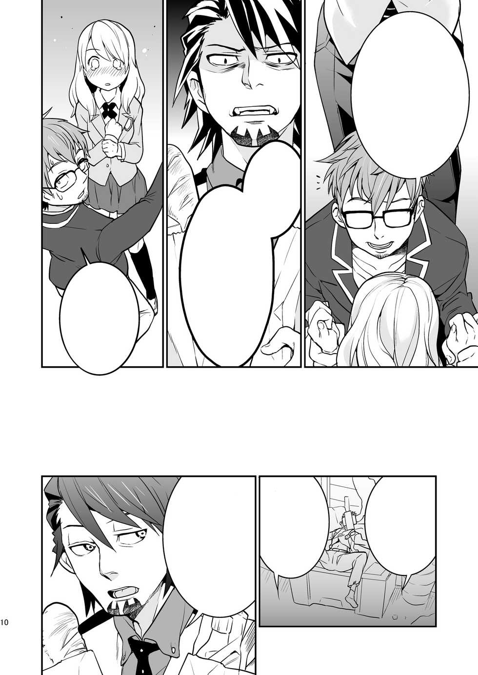 [Kisoutengai (Saito Yahu)] RAPTUROUS BLUE (TIGER & BUNNY) [Textless] [Digital] - Page 9