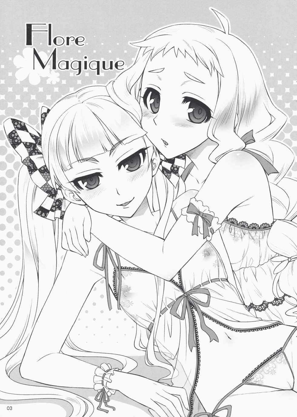 (COMIC1☆3) [ReDrop (Miyamoto Smoke, Otsumami)] Flore Magique (7th Dragon: Princess) - Page 2