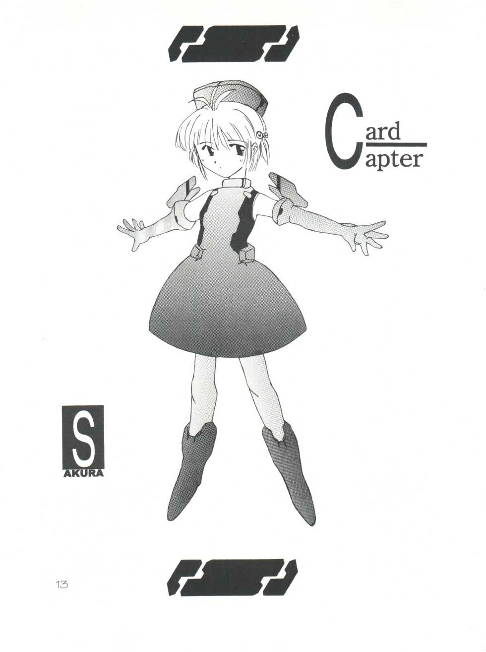 (C55) [Poyopacho (UmiUshi, Doumeki Bararou)] Poyopacho Death (Gasaraki, Kare Kano) - Page 12