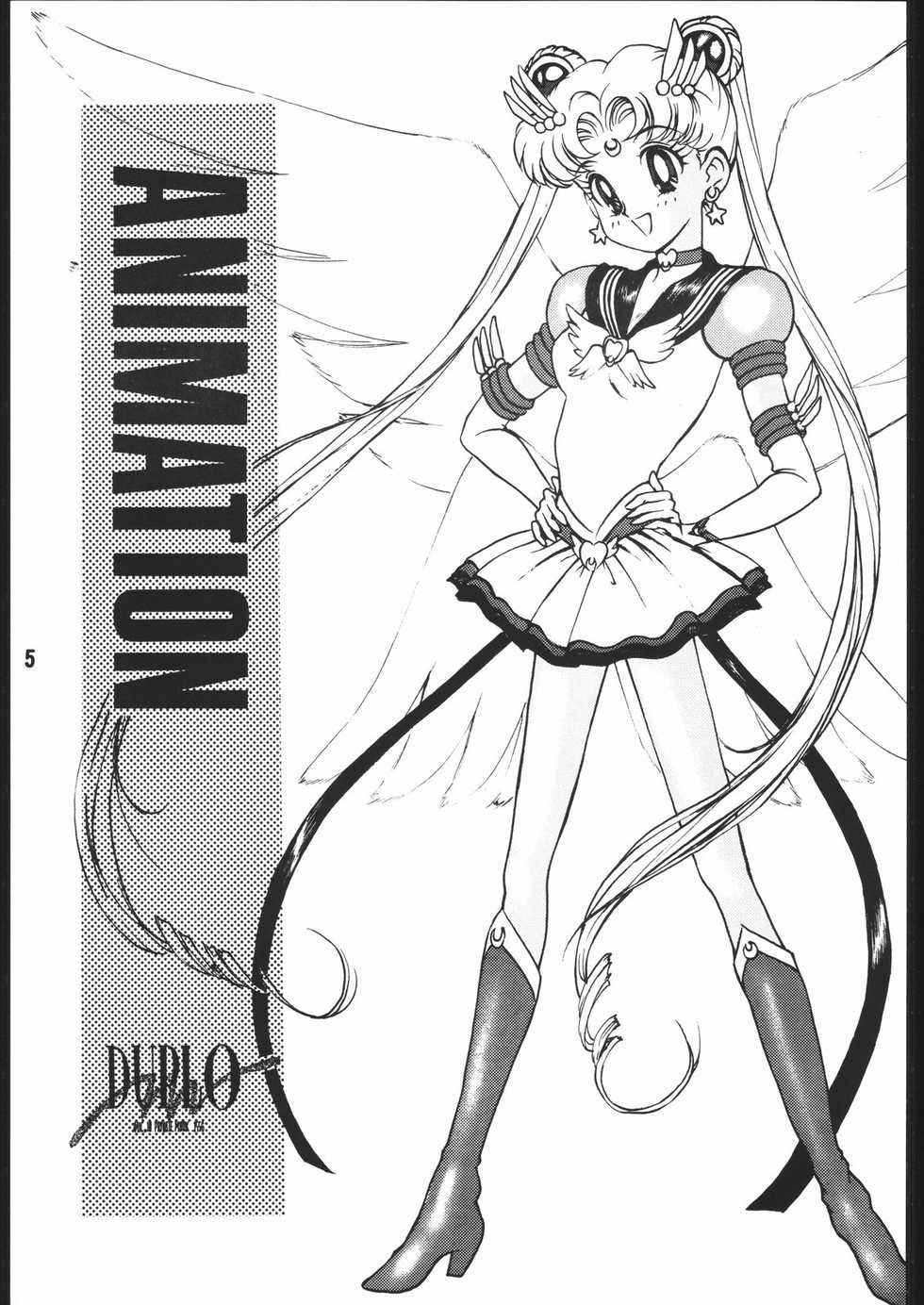 [B’s CLUB (MIC★HI)] DUPLO3+ (Various) - Page 4