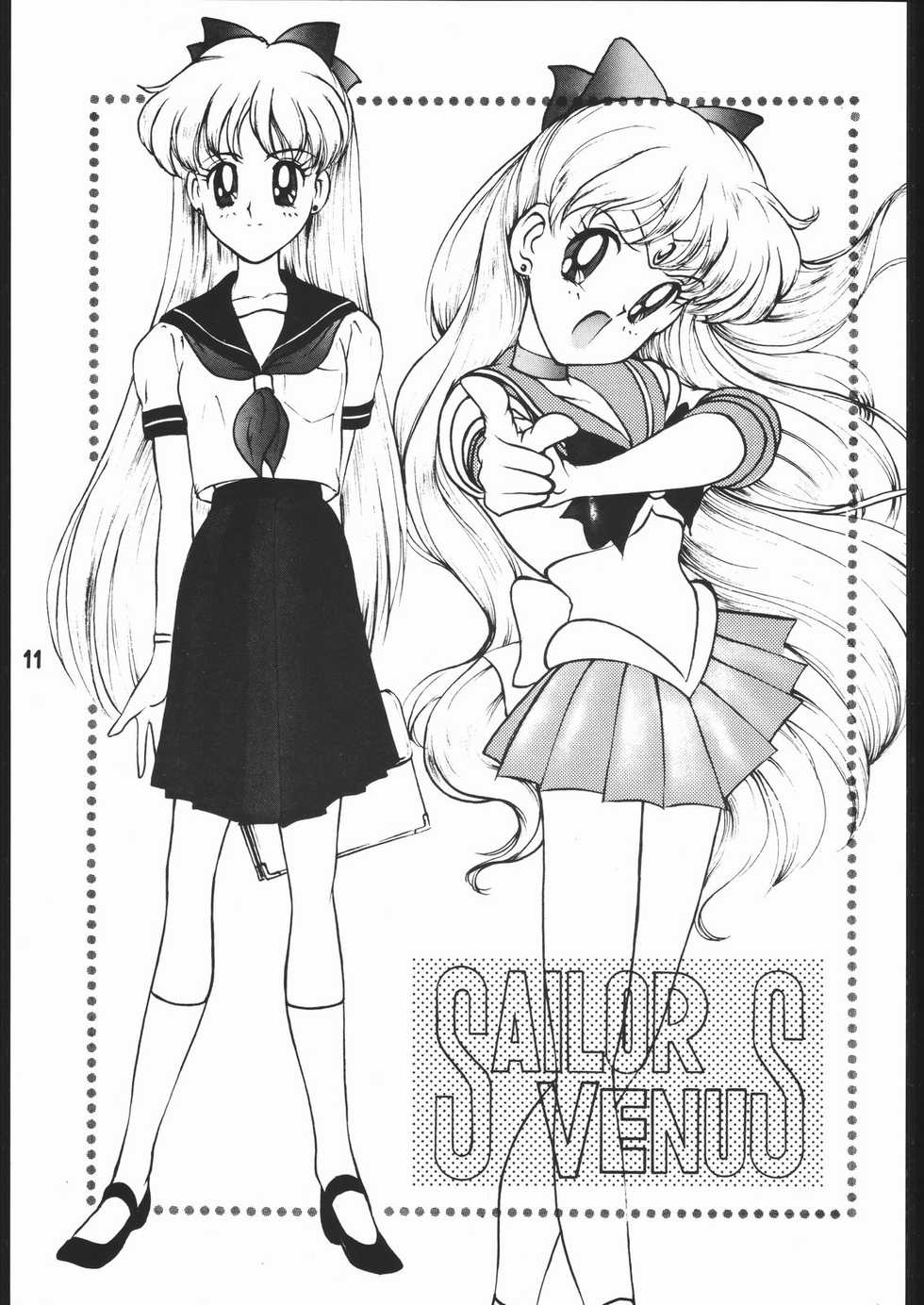 [B’s CLUB (MIC★HI)] DUPLO3+ (Various) - Page 10