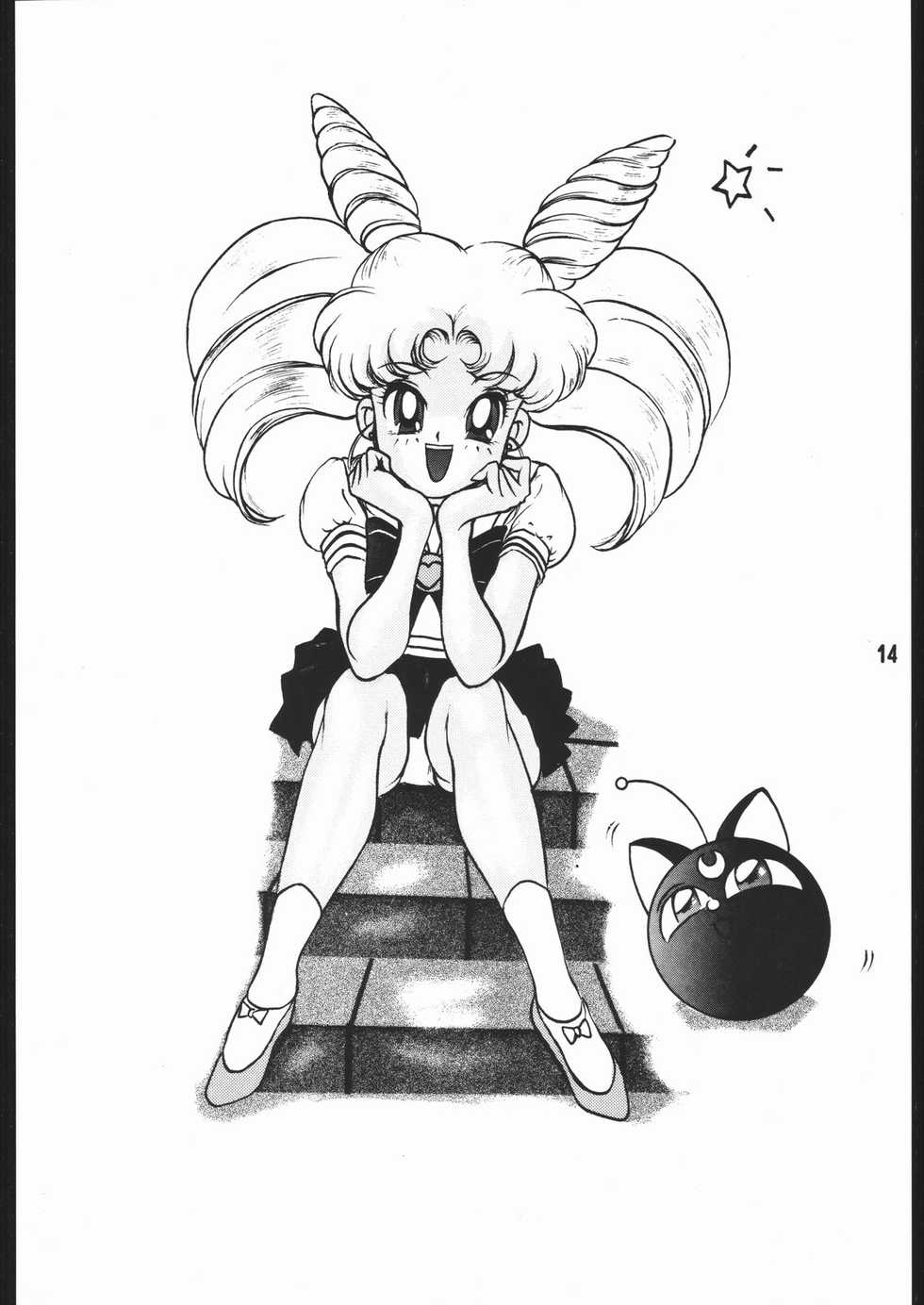 [B’s CLUB (MIC★HI)] DUPLO3+ (Various) - Page 13