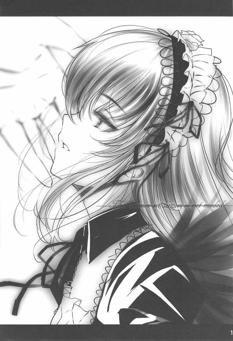 (COMIC1☆10) [LAMINARIA (Shiokonbu)] Bukkake no Matome (Various) - Page 12