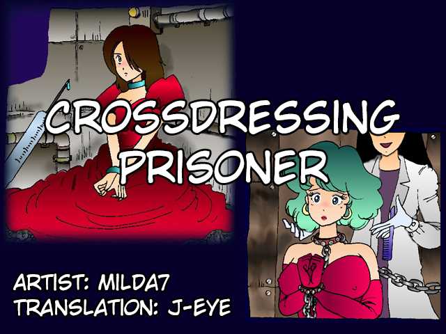 [Milda7] Crossdressing Prisoner [English] [J-Eye] - Page 1