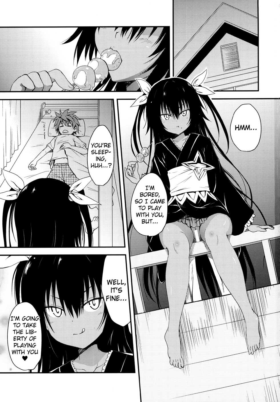(C88) [Shiawase Kanmiryou (Yuki Tomoshi)] Geboku ni totte wa Gohoubi desu. (To LOVE-Ru Darkness) [English] [yuripe] - Page 3
