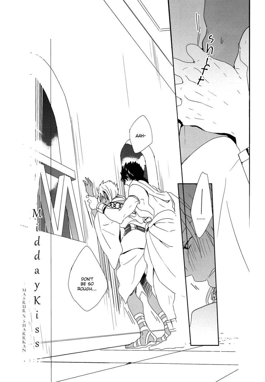 (SPARK7) [Russian Roulette (Hagi)] O Hiruyasumi ni Kisu Shite | Midday Kiss (Magi: The Labyrinth of Magic) [English] [acmedan] - Page 6