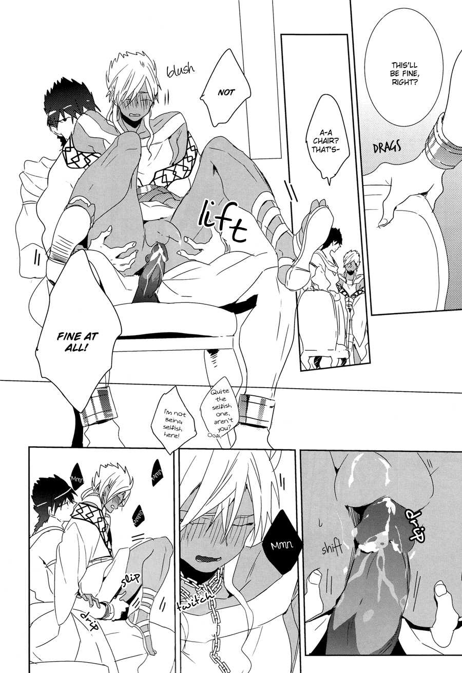 (SPARK7) [Russian Roulette (Hagi)] O Hiruyasumi ni Kisu Shite | Midday Kiss (Magi: The Labyrinth of Magic) [English] [acmedan] - Page 9