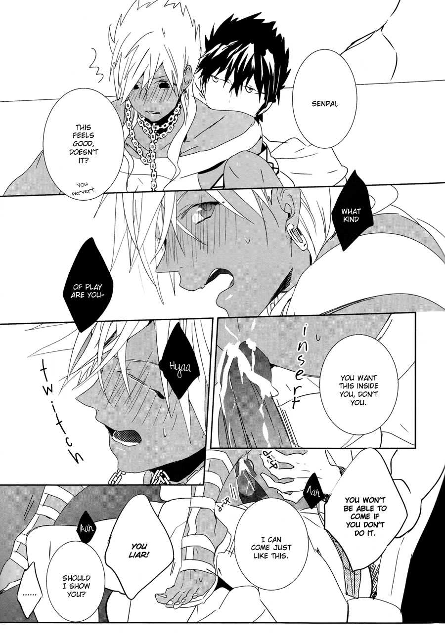 (SPARK7) [Russian Roulette (Hagi)] O Hiruyasumi ni Kisu Shite | Midday Kiss (Magi: The Labyrinth of Magic) [English] [acmedan] - Page 10