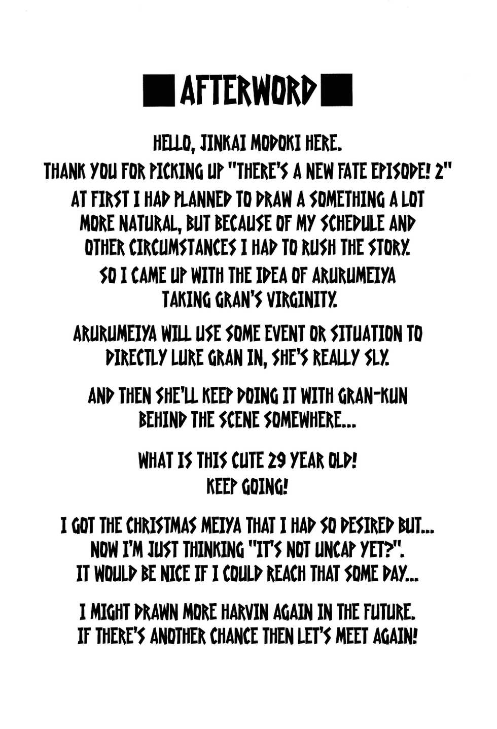 (C91) [SECREDER (Jingai Modoki)] Atarashii Fate Episode ga Arimasu! 2 | There's a New Fate Episode! 2 (Granblue Fantasy) [English] [S.T.A.L.K.E.R] - Page 20