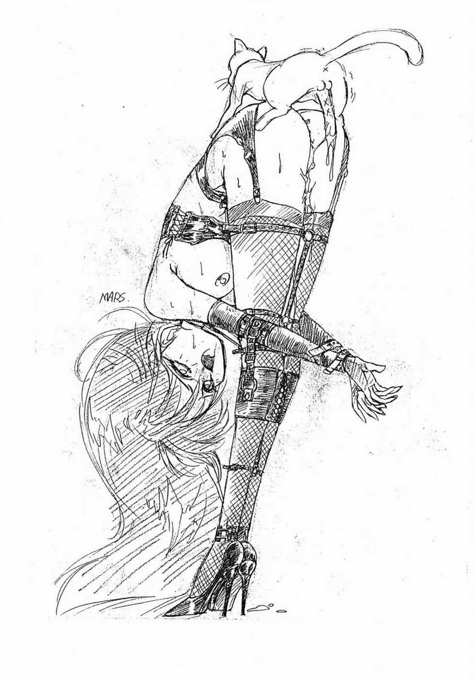 (C45) [Escargot Club (Juubaori Mashumaro)] BENZAITEN (Bishoujo Senshi Sailor Moon) - Page 6