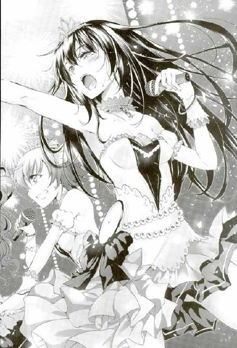 (Utahime Teien 10) [Jet-Black Baselarde (Kuno Touya)] Labyrinth no Hana 01 (THE IDOLM@STER CINDERELLA GIRLS) - Page 3
