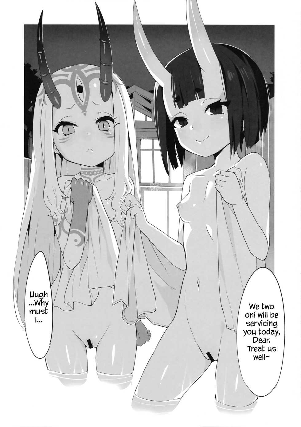 [Tuzi Laoda (Henrybird9)] Youjo Eirei ga Oosugi no Ken ni Tsuite 2 | Regarding the Overwhelming Number of Heroic Little Girls 2 (Fate/Grand Order) [English] [S.T.A.L.K.E.R] - Page 7