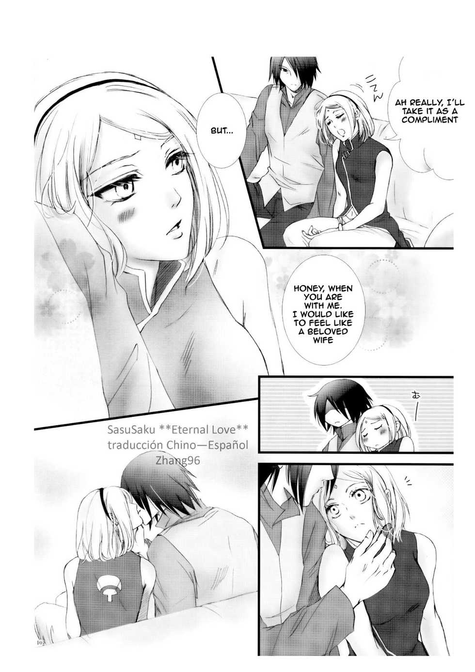 (HaruCC21) [Purincho. (Purin)] Himitsu no Jikan | Secret Time (Naruto) [English] [EHCOVE] - Page 9
