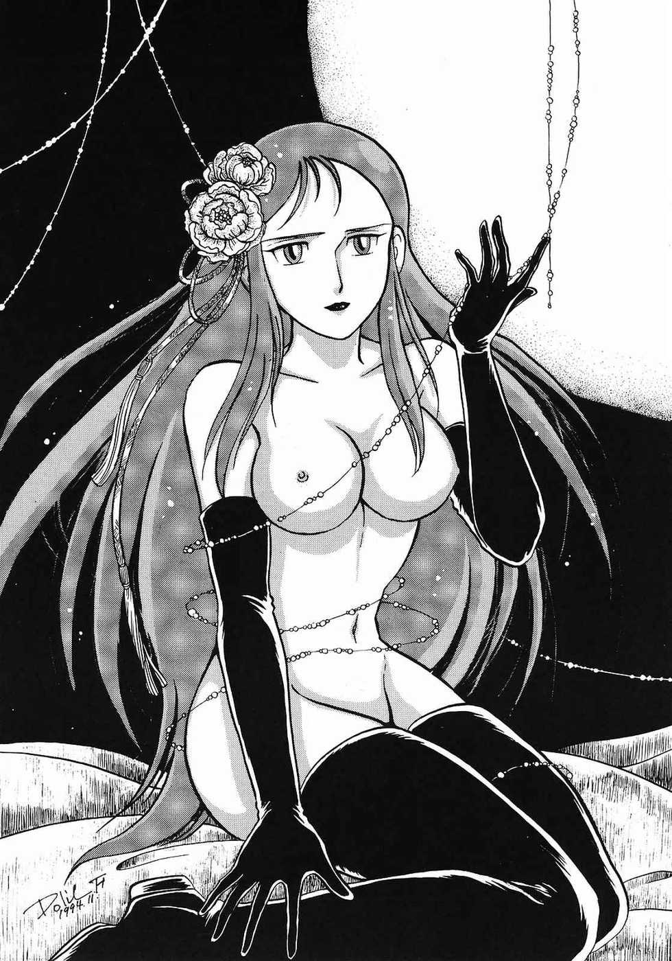 (CR16) [Mishiki Academy, Kantou Tsukasa-gumi (Various)] Bi-shoku Academy Vol.1 (Various) - Page 23