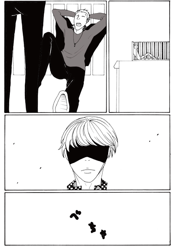 [Kamata Rinko wa SCC Nishi 2P 46b] Shukan de Aokan - Page 1