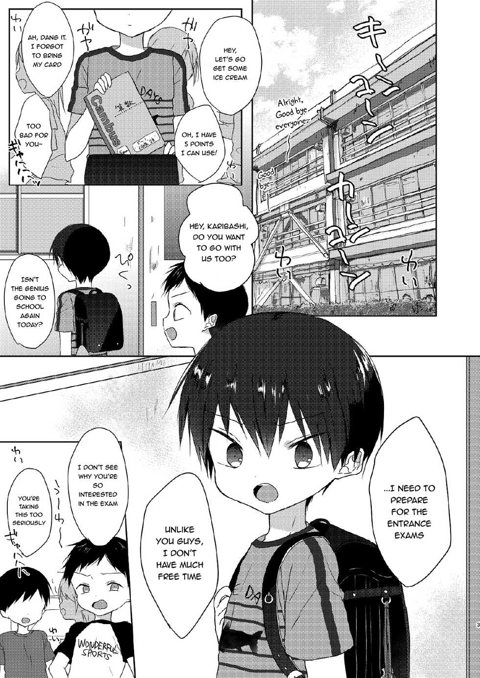 [OS tokku (Shikimura)] Ore wa Baka Janai! [English] [Shotachan] [Digital] - Page 2