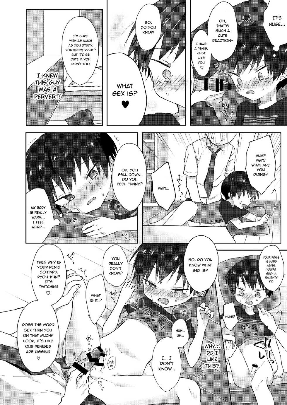 [OS tokku (Shikimura)] Ore wa Baka Janai! [English] [Shotachan] [Digital] - Page 17