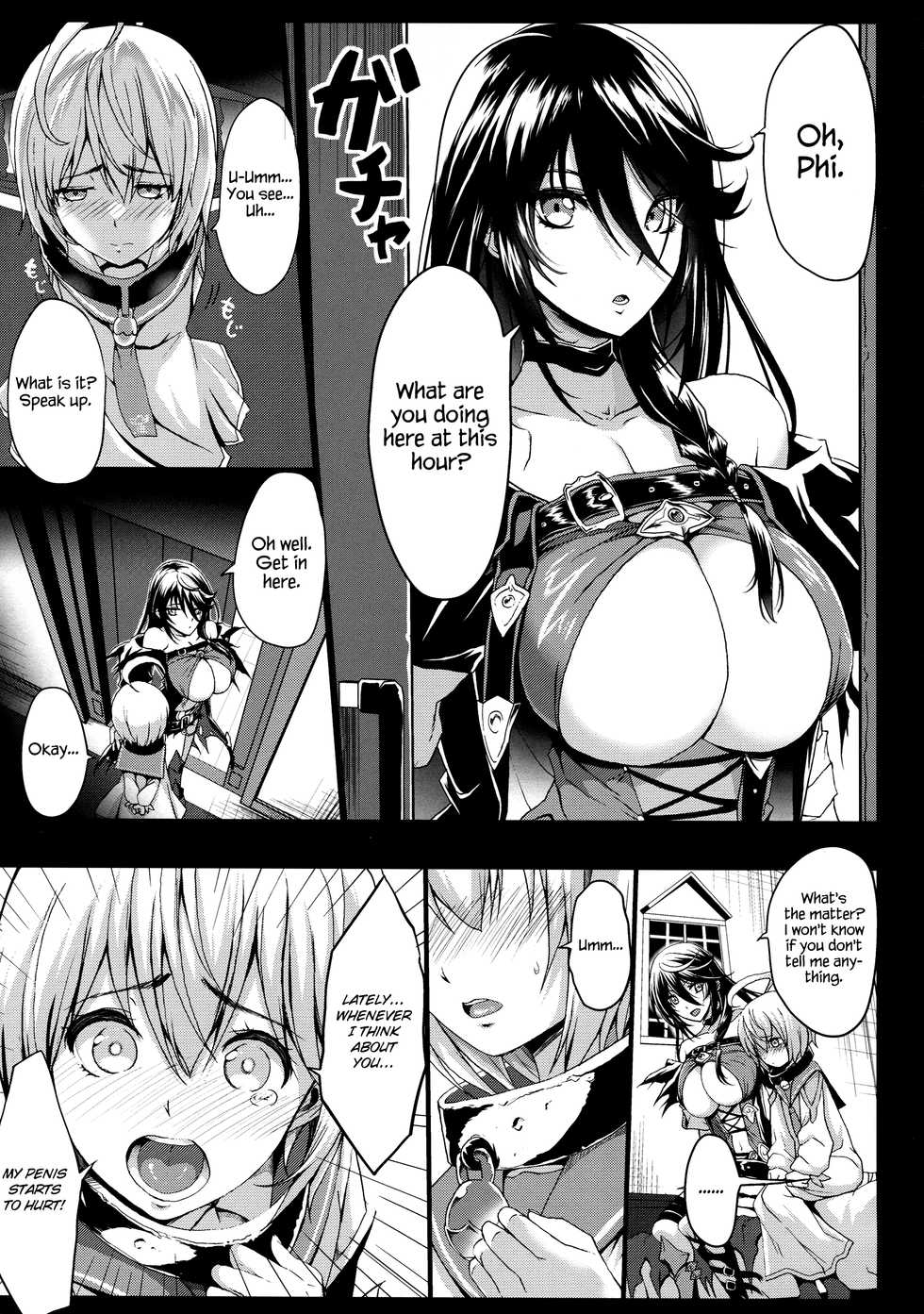 (COMIC1☆11) [Gate of XIII (Kloah13)] Tales of Breastia (Tales of Berseria) [English] =The Lost Light + Red Lantern= - Page 2