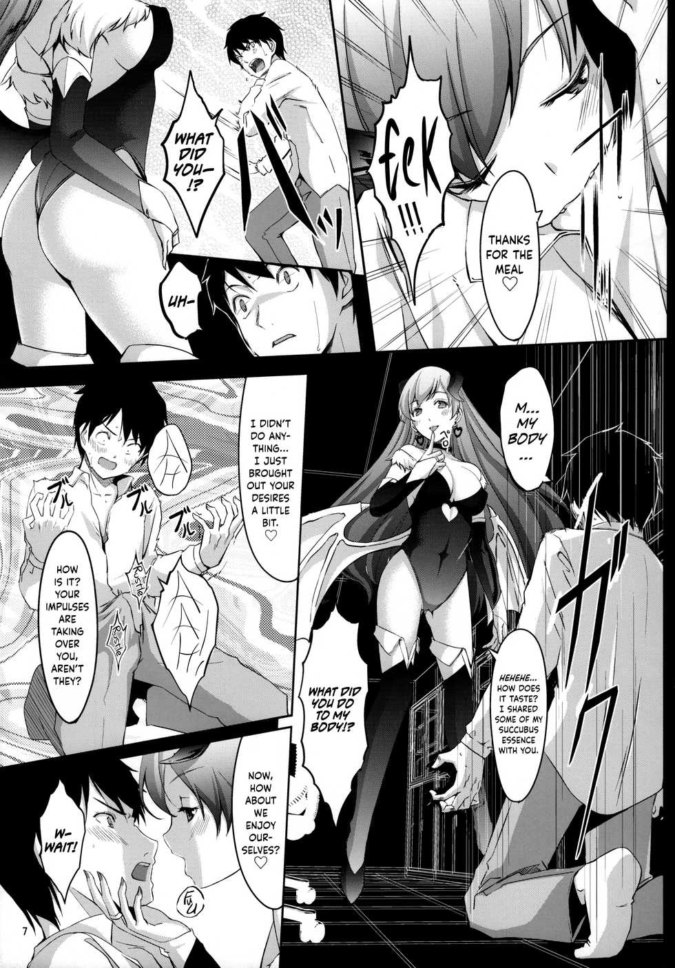(C85) [telomereNA (Gustav)] Nozoki mashita ne? Producer-san (THE IDOLM@STER CINDERELLA GIRLS) [English] {Hennojin} - Page 8